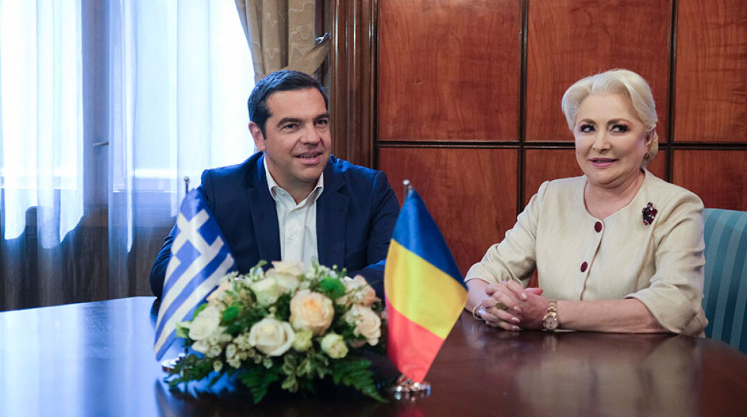 Αλέξης Τσίπρας - Βιόριτσα Ντάντσιλα