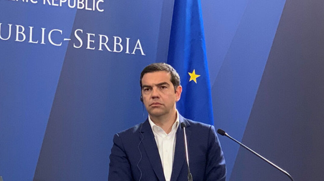 Αλέξης Τσίπρας 