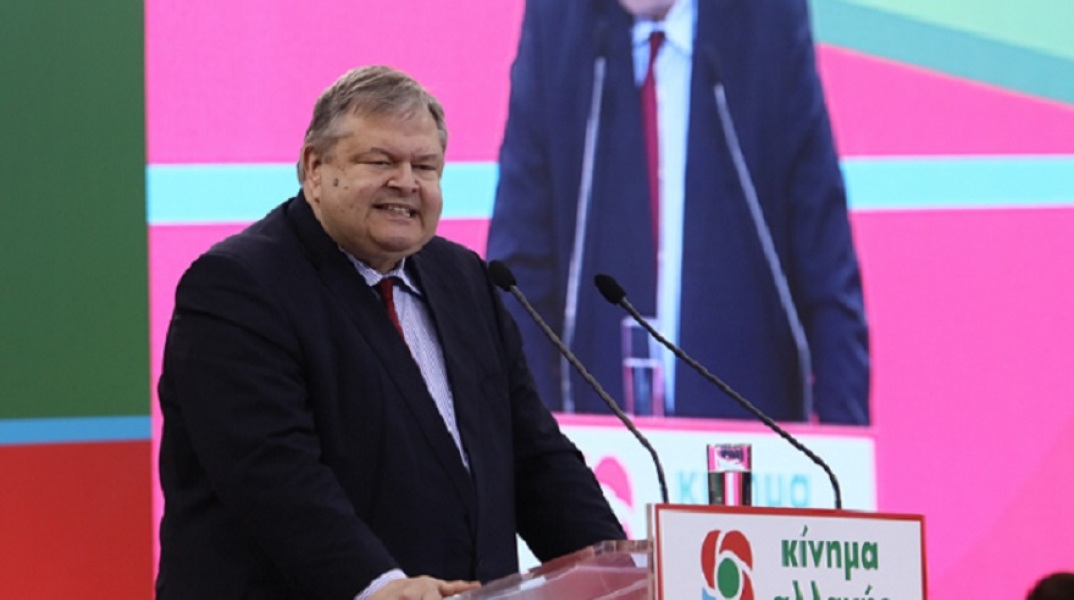 benizelos