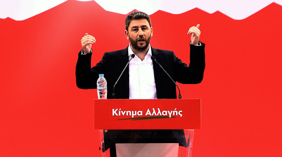 Νίκος Ανδρουλάκης