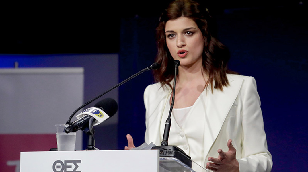 Κατερίνα Νοτοπούλου 