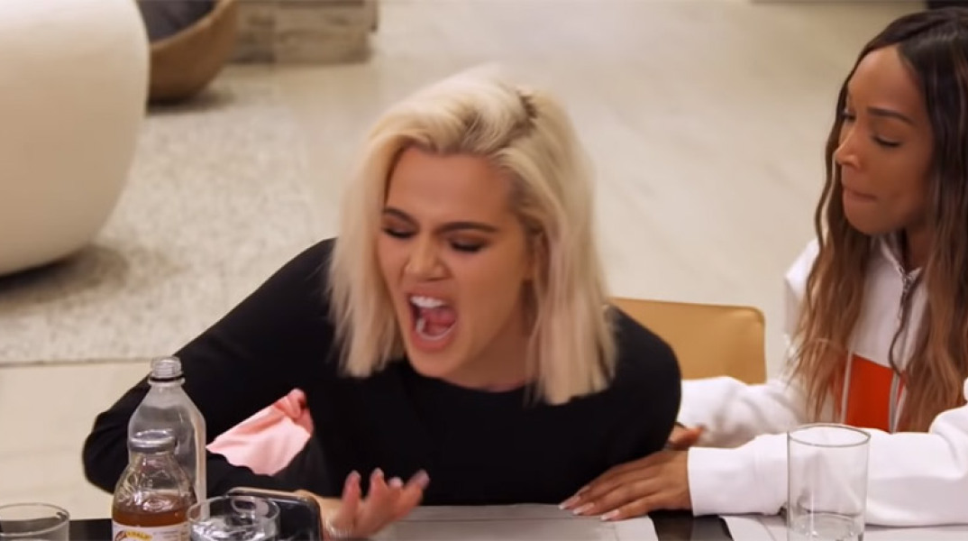 Κλόε Καρντάσιαν