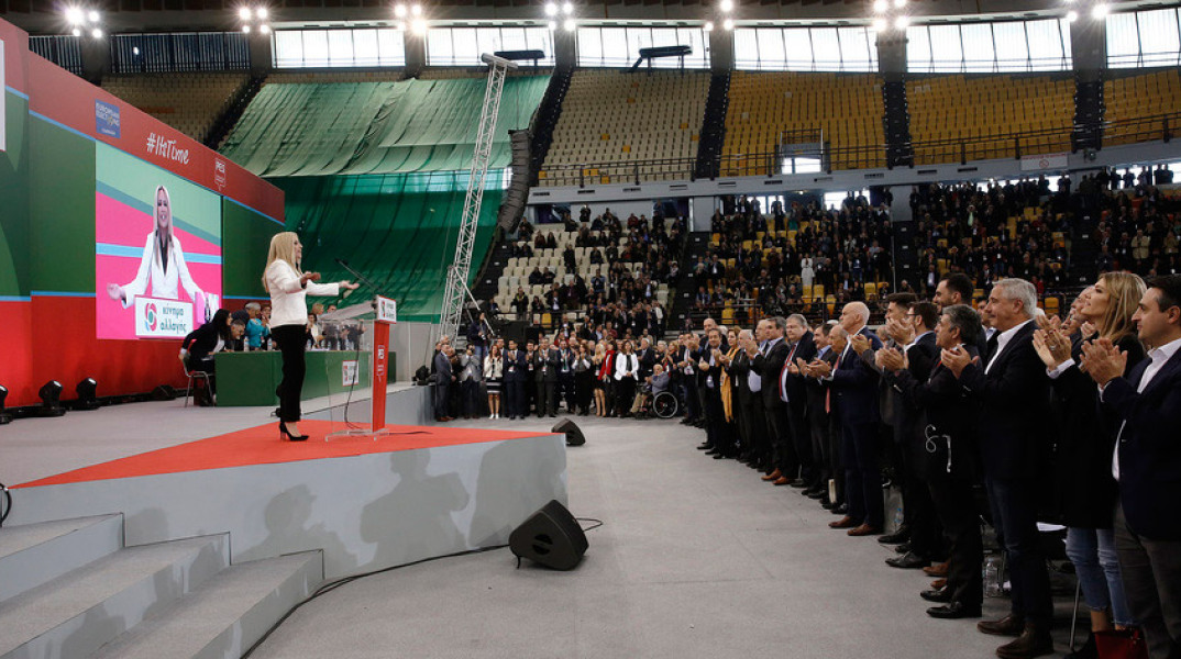 Κίνημα Αλαλγής