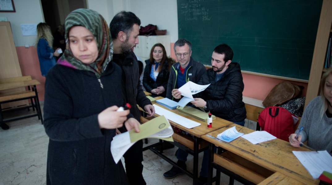 Τουρκία - Εκλογές