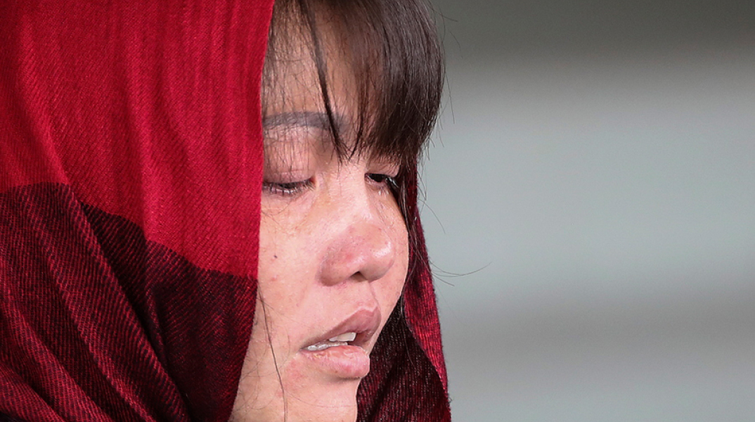 Ντόαν Θι Χουόνγκ 