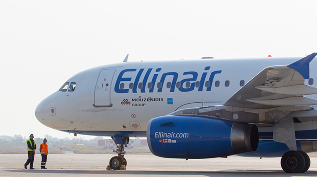 Ellinair