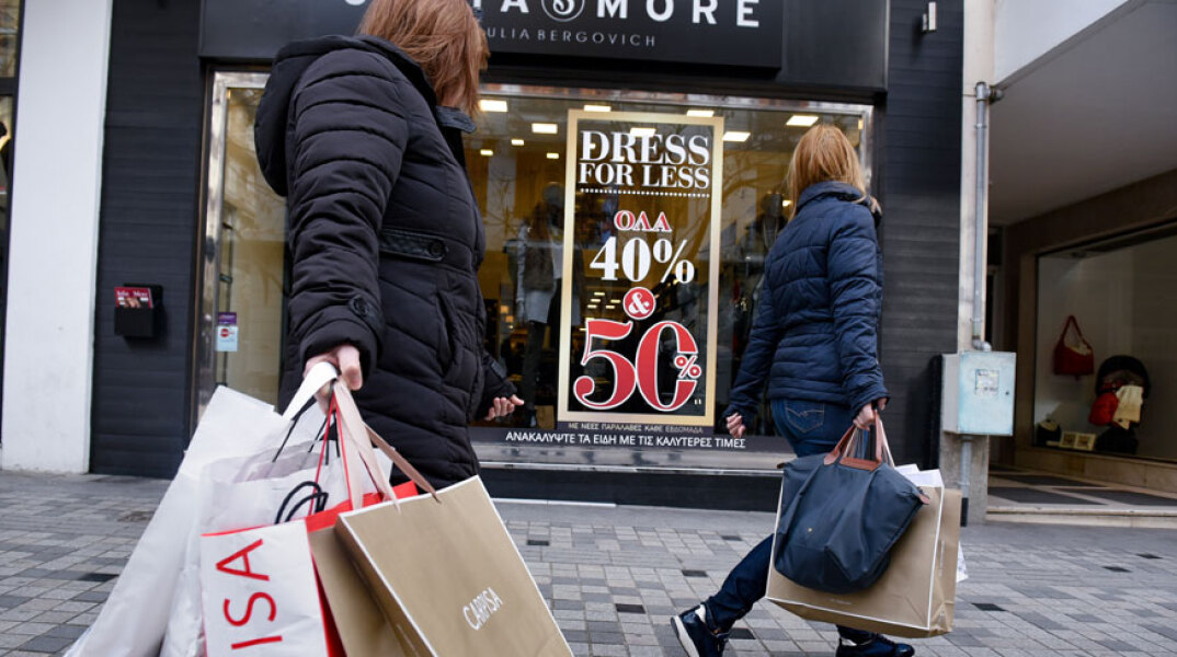 Θεσσαλονίκη - Πασχαλινό ωράριο