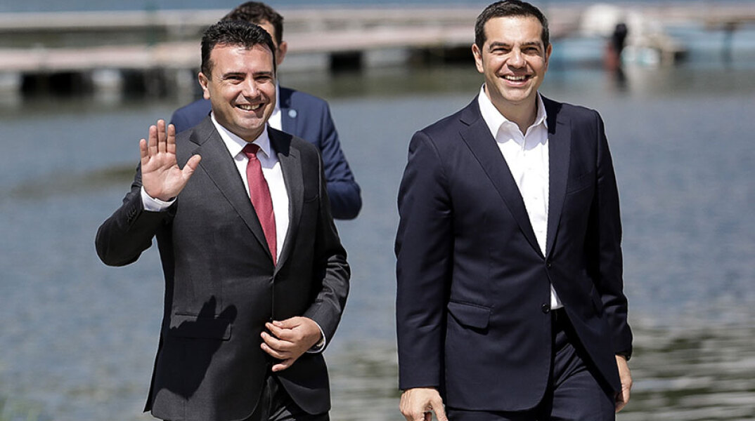 zaev-tsipras