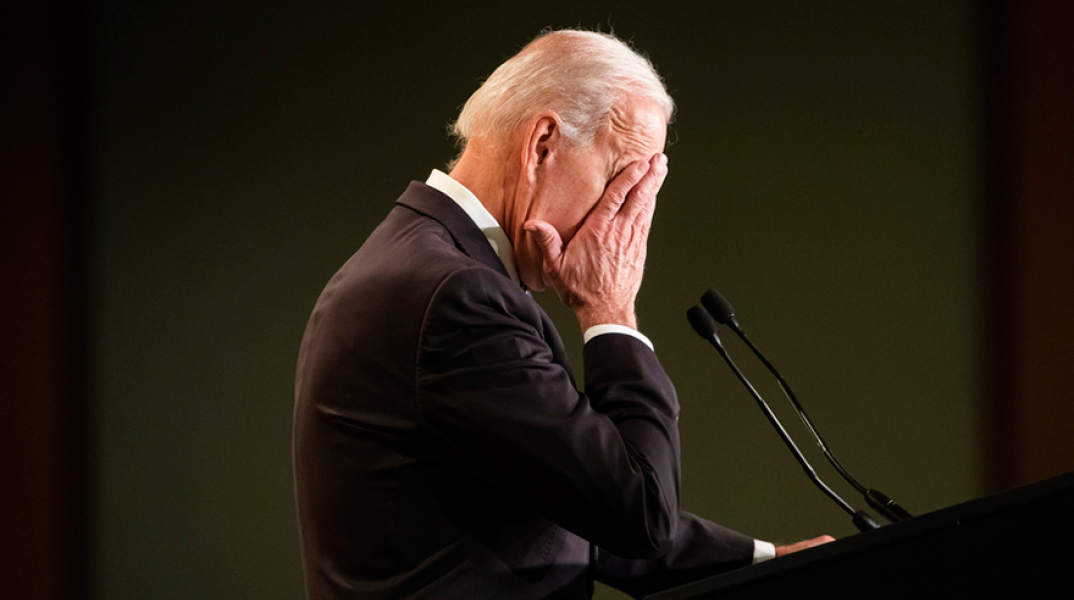 Τζο Μπάιντεν