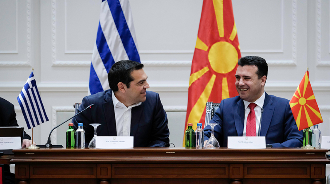 Τσίπρας-Ζάεφ