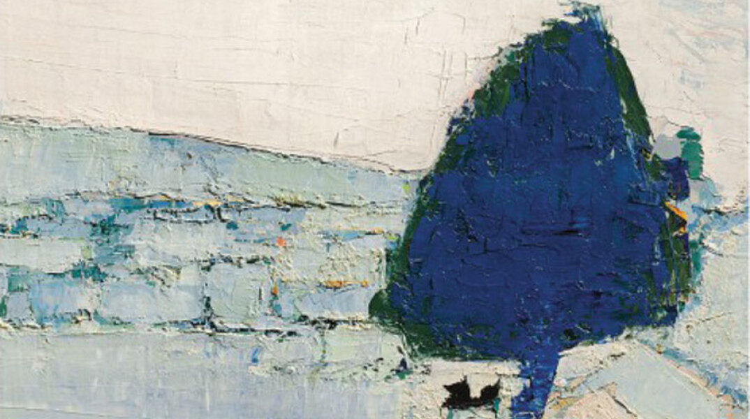 Αλίς Ζενιτέρ «Η τέχνη της απώλειας» εκδόσεις Πόλις