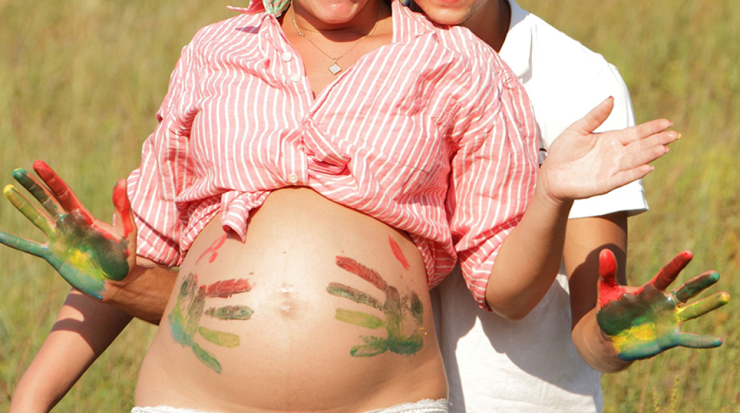 Εγκυμοσύνη