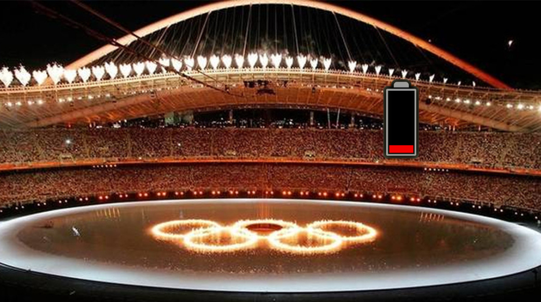 χαμηλ μπαταρ