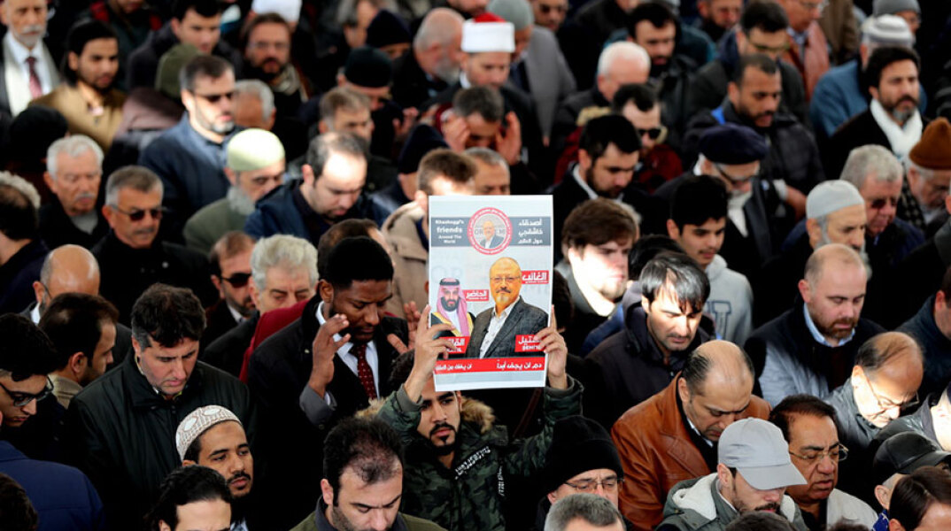 Διαδήλωση για τη δολοφονία του Τζαμάλ Κασόγκι