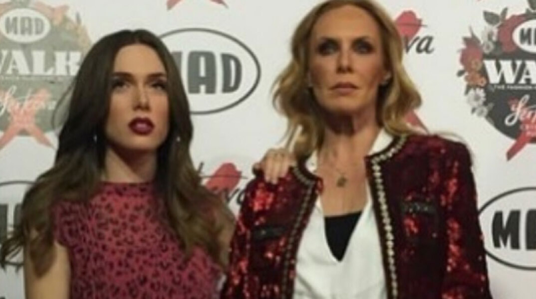 Εβελίνα Παπούλια - Αφροδίτη Λιάντου