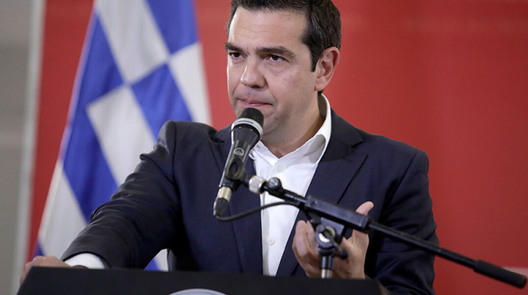 tsipras-skopje
