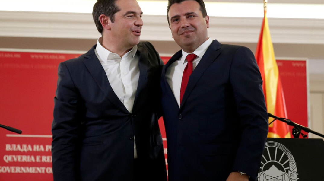 tsipras-zaef