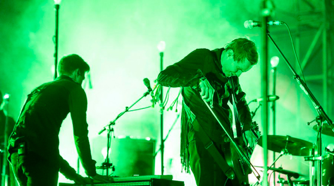 Sigur Ros