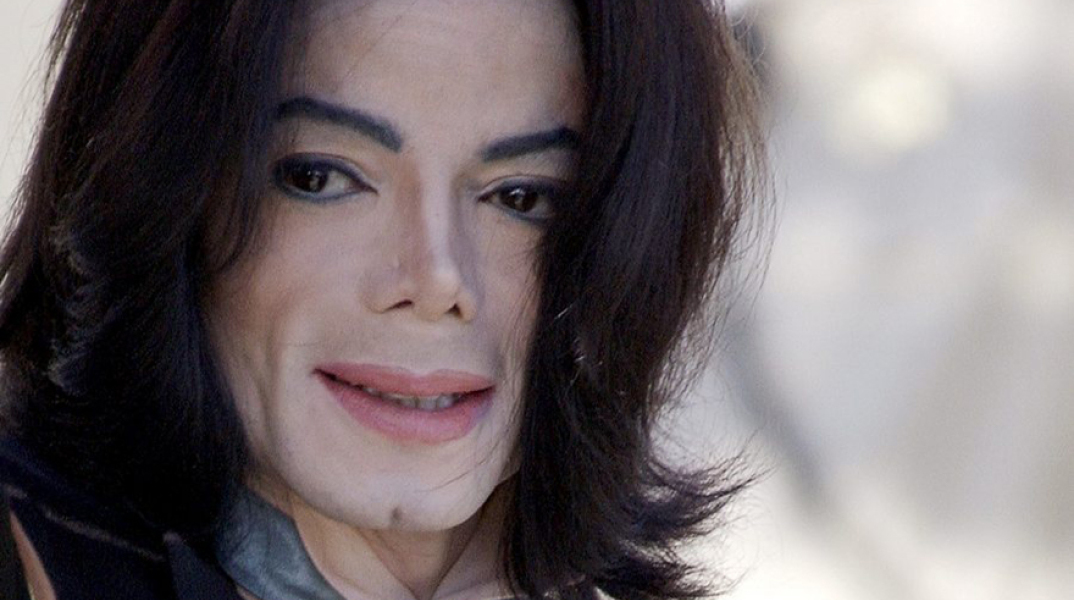 Μάικλ Τζάκσον