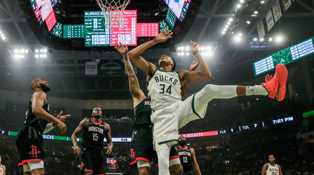 Γιάννης Αντετοκούνμπο