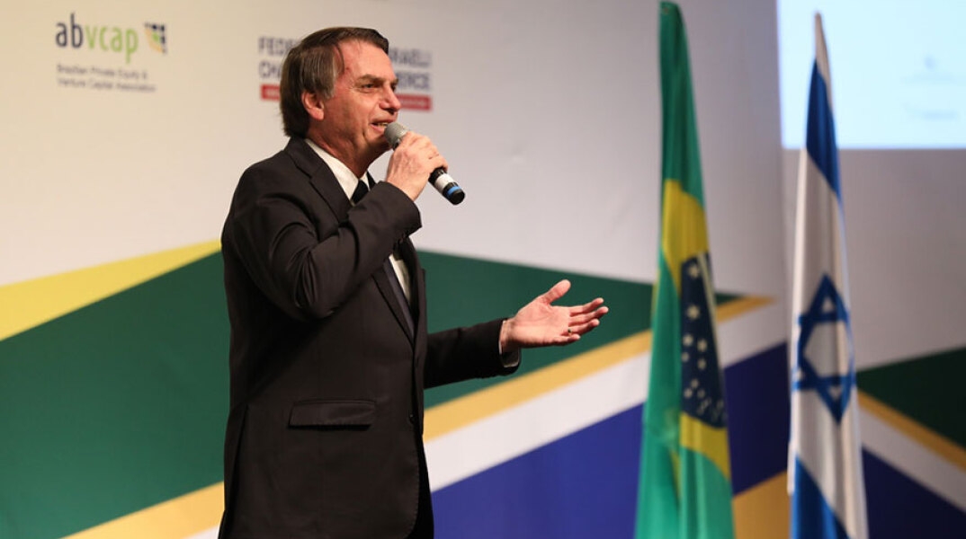 bolsonaro