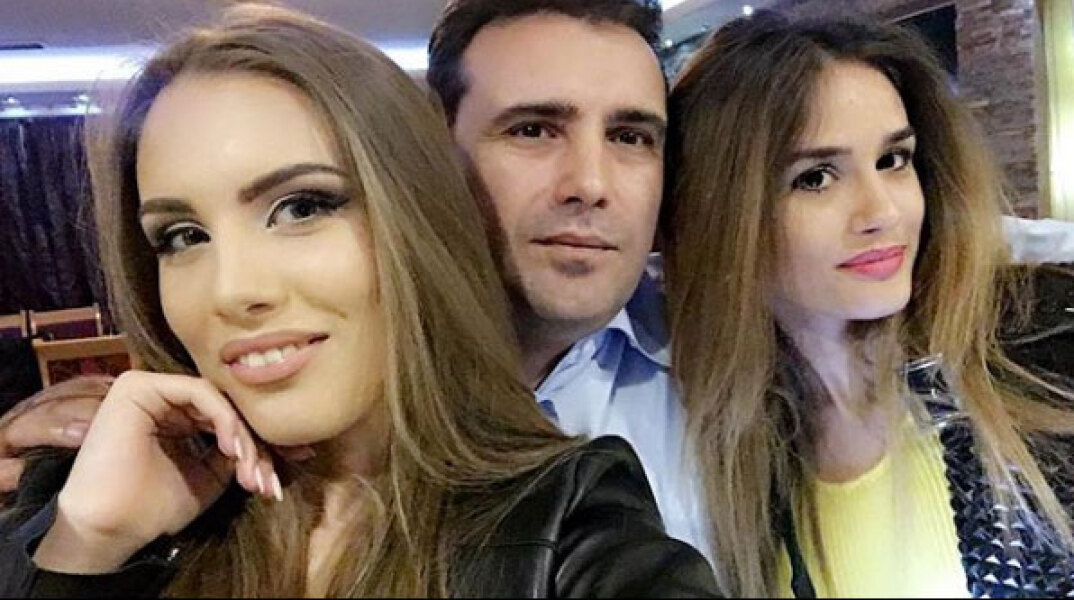 Αλεξάνδρα Ζάεβα - Ζόραν Ζάεφ