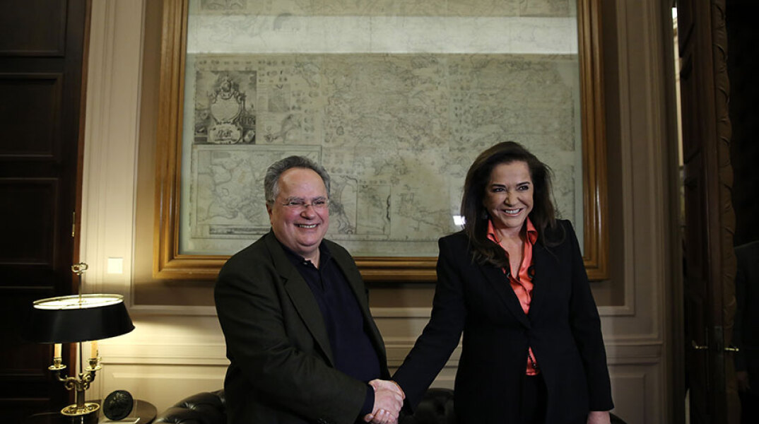 Κοτζιάς - Μπακογιάννη