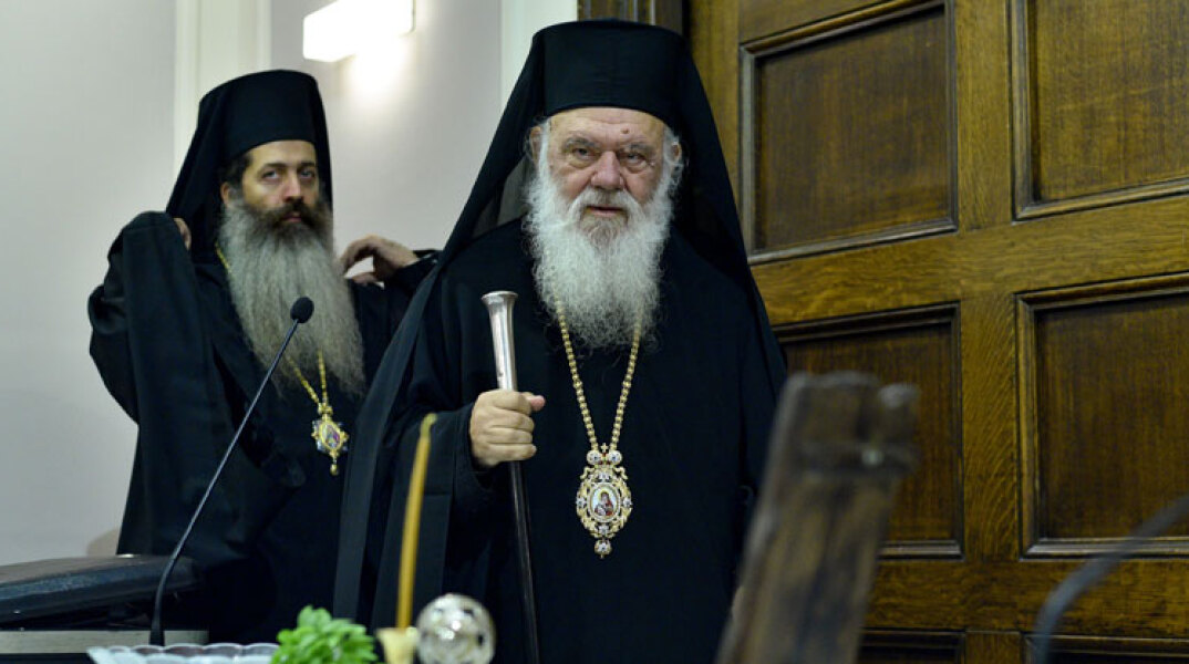 Aρχιεπίσκοπος Ιερώνυμος 