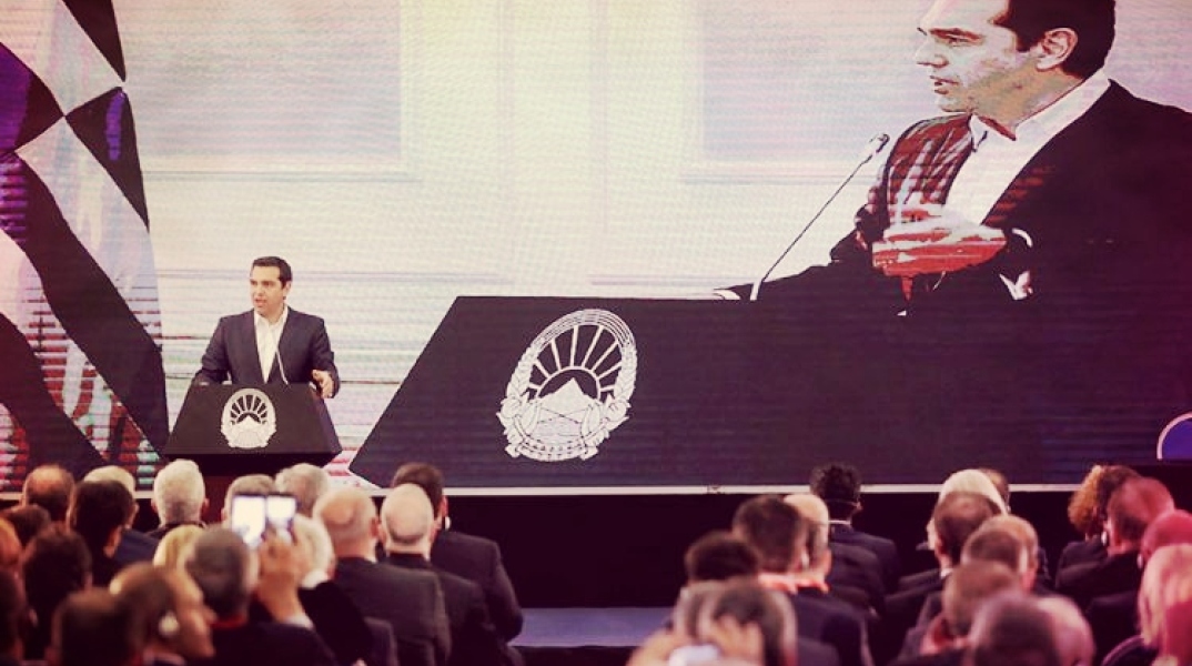 Ο Αλέξης Τσίπρας στο επιχειρηματικό φόρμουμ Ελλάδας-Βόρειας Μακεδονίας © INTIME NEWS/ΤΟΣΙΔΗΣ ΔΗΜΗΤΡΗΣ