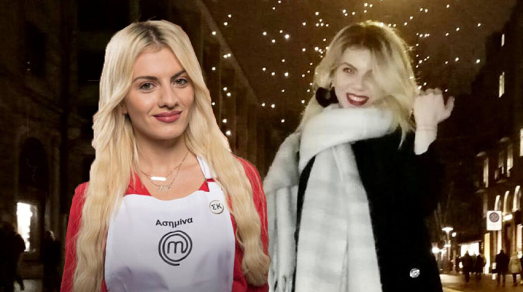 Αδελφές Ουστάλλι 