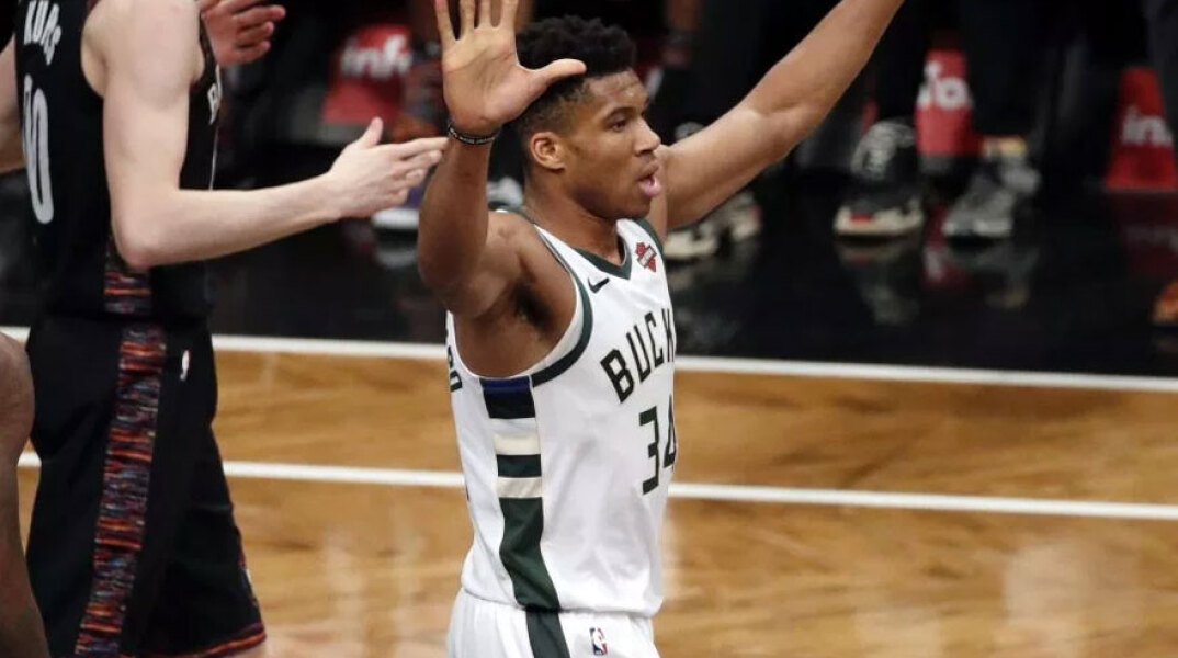 Γιάννης Αντετοκούνμπο