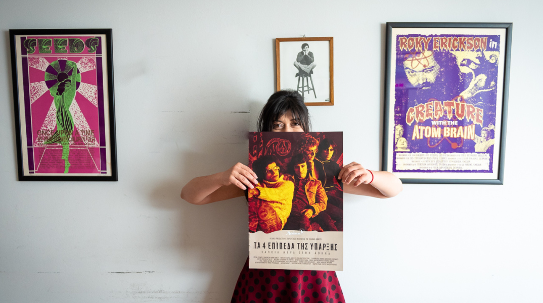 © Θανάσης Καρατζάς