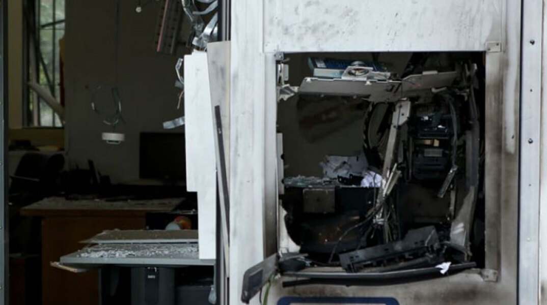 Ανατίναξη ΑΤΜ