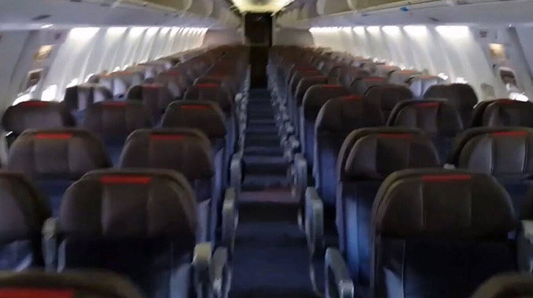 Εσωτερικό Boeing 737