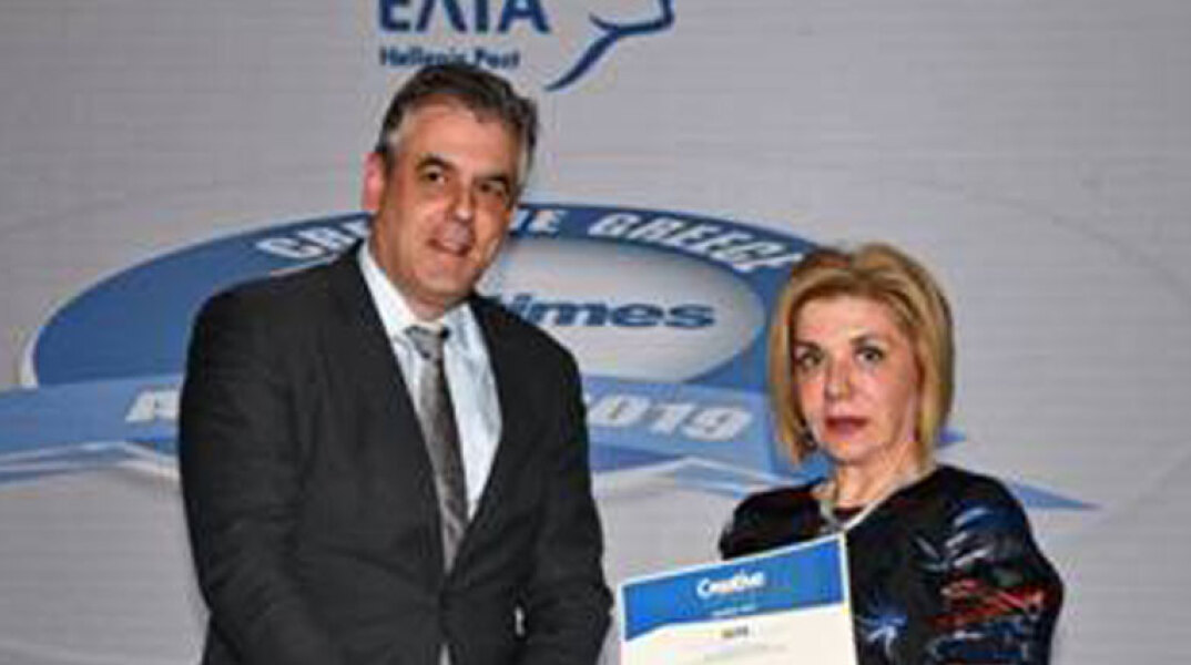 Creative Greece Awards 2019