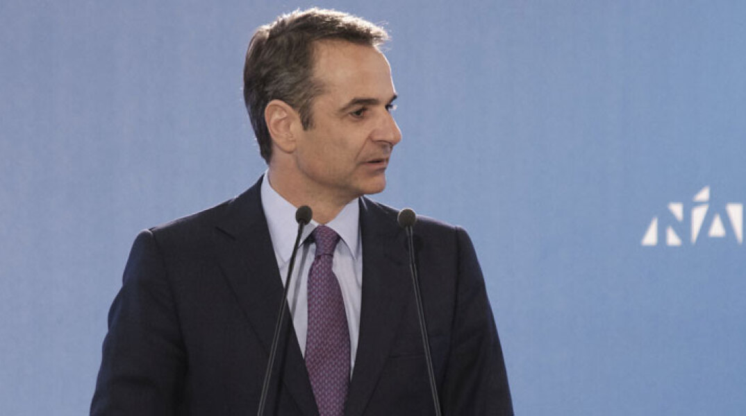 Κυριάκος Μητσοτάκης