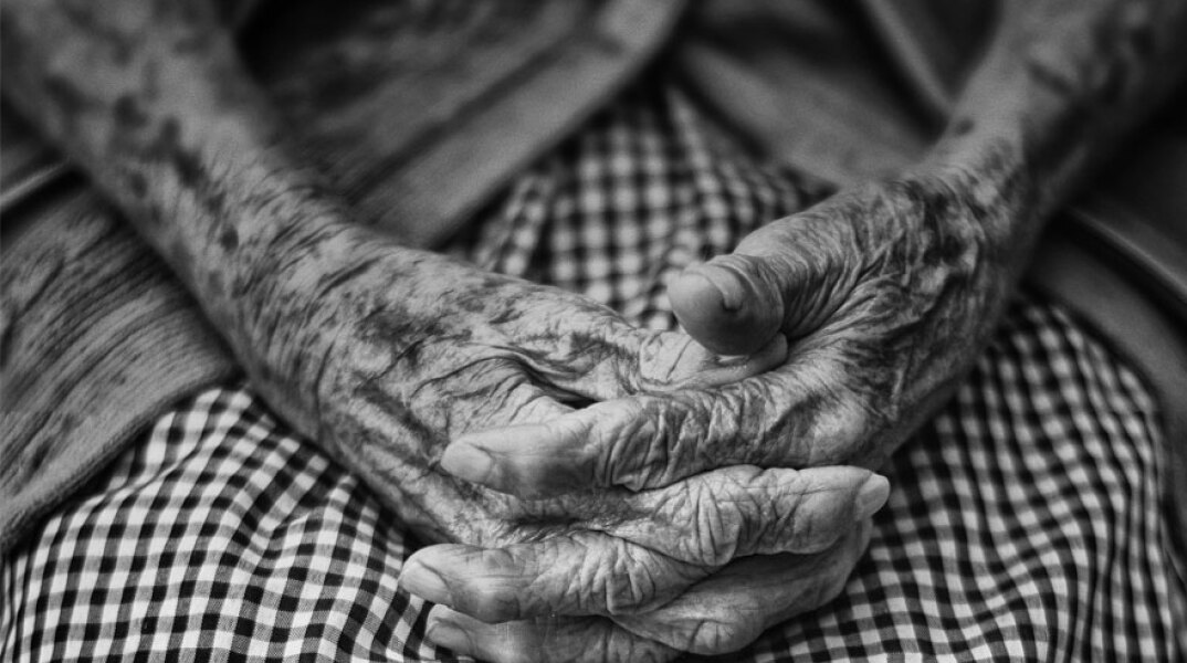 Ηλικιωμένη