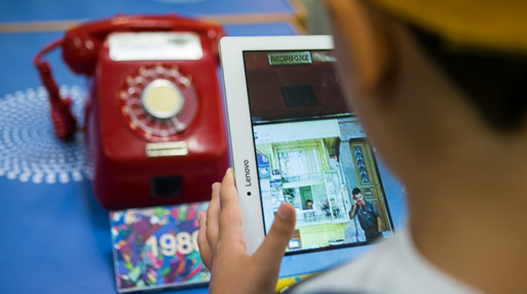 «#Smartstories στο #ΜουσείοΤηλεπικοινωνιών