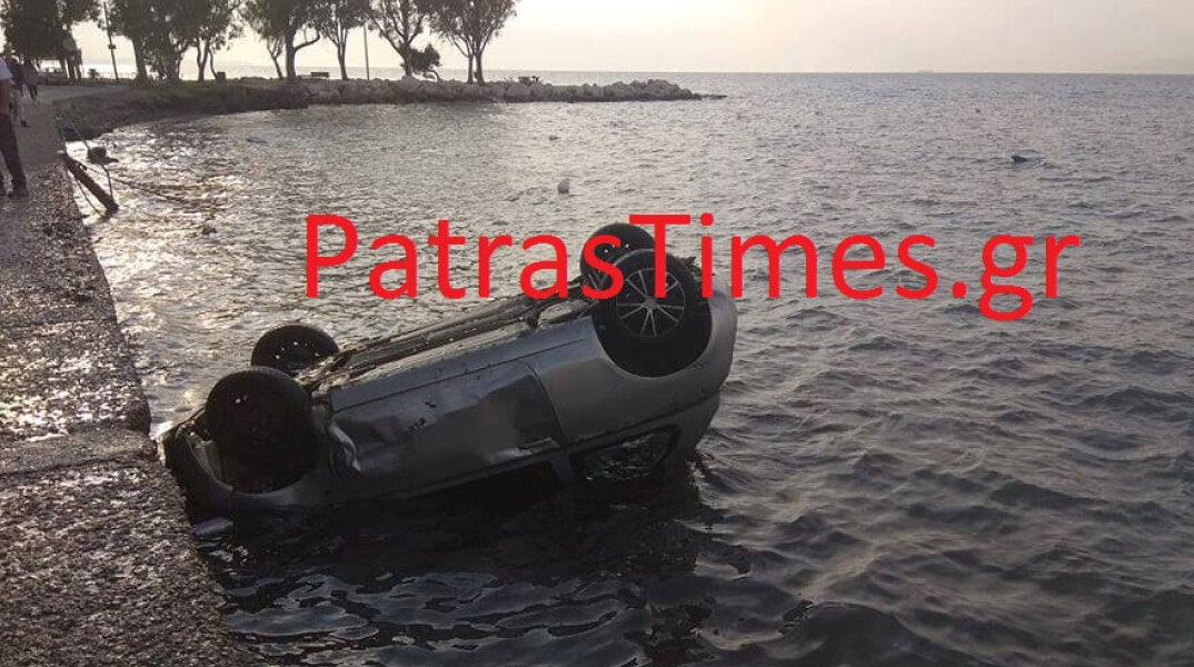 Αυτοκίνητο κατέληξε στη θάλασσα