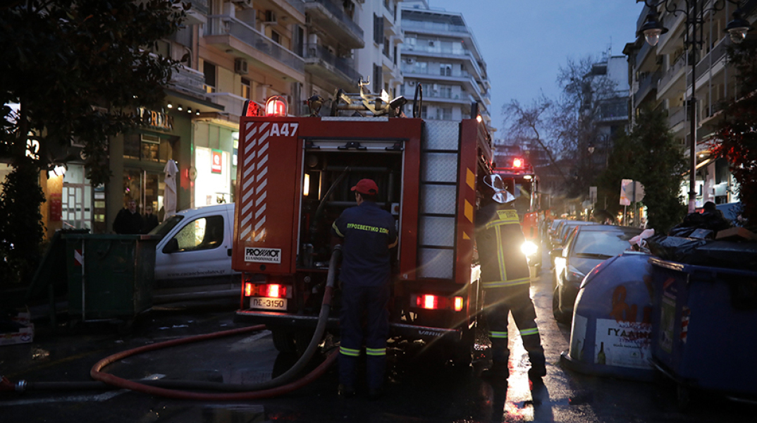 Πυροσβέστες