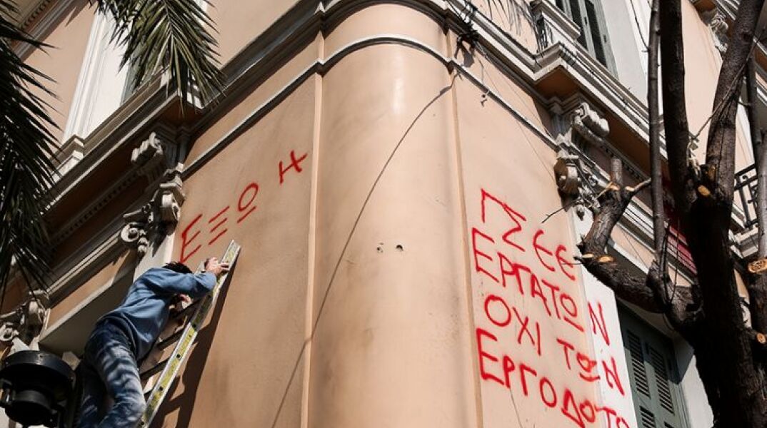 Κατάληψη ΓΣΕΕ από το ΠΑΜΕ