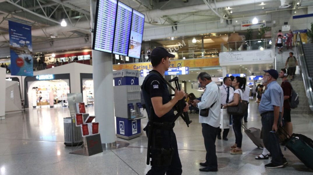 Αεροδρόμιο «Ελ. Βενιζέλος»