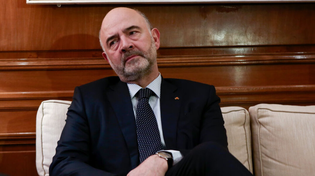 Πιερ Μοσκοβισί