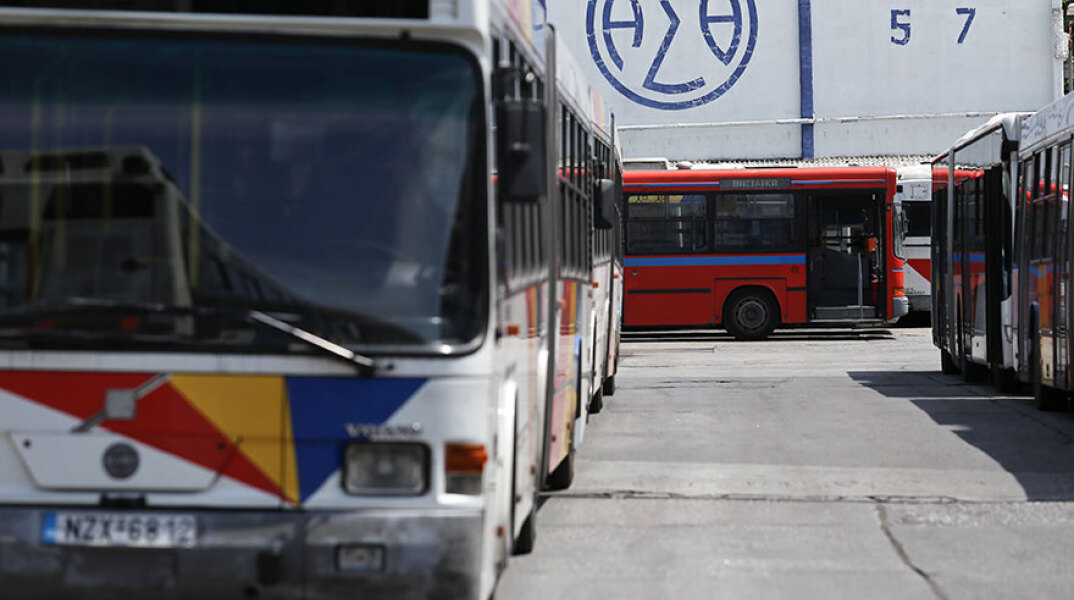 Λεωφορείο ΟΑΣΘ 