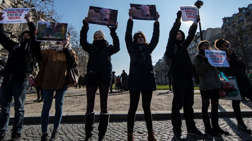 Ακτιβιστές vegan στη Γαλλία