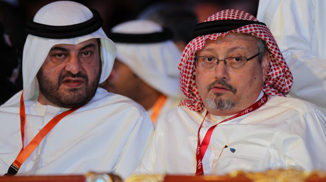 Τζαμάλ Κασόγκι