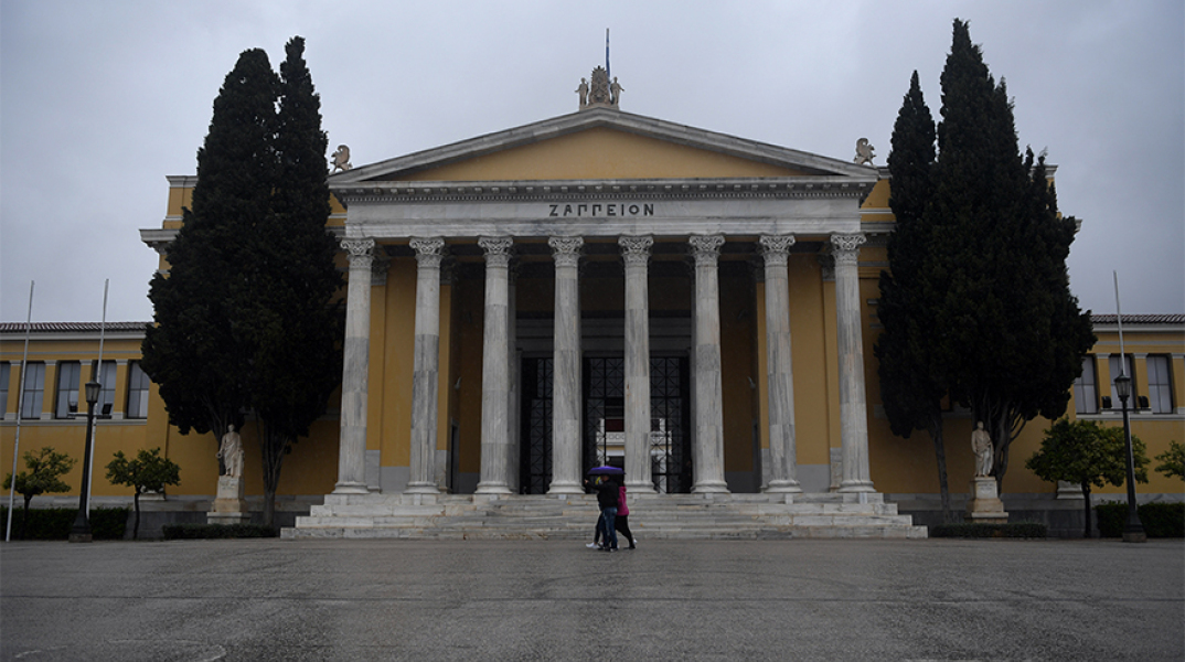 Κακοκαιρία