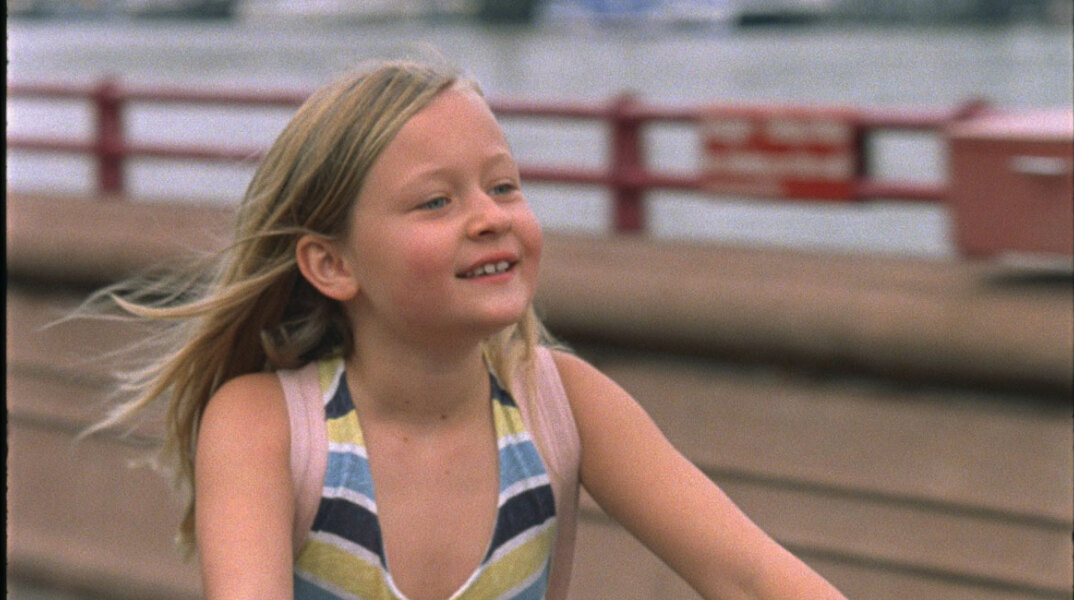 Αμάντα (Amanda)