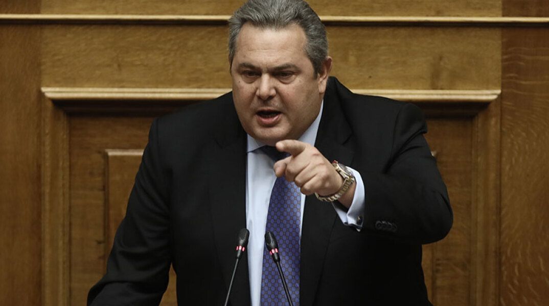kammenos