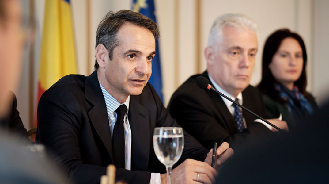 mitsotakis